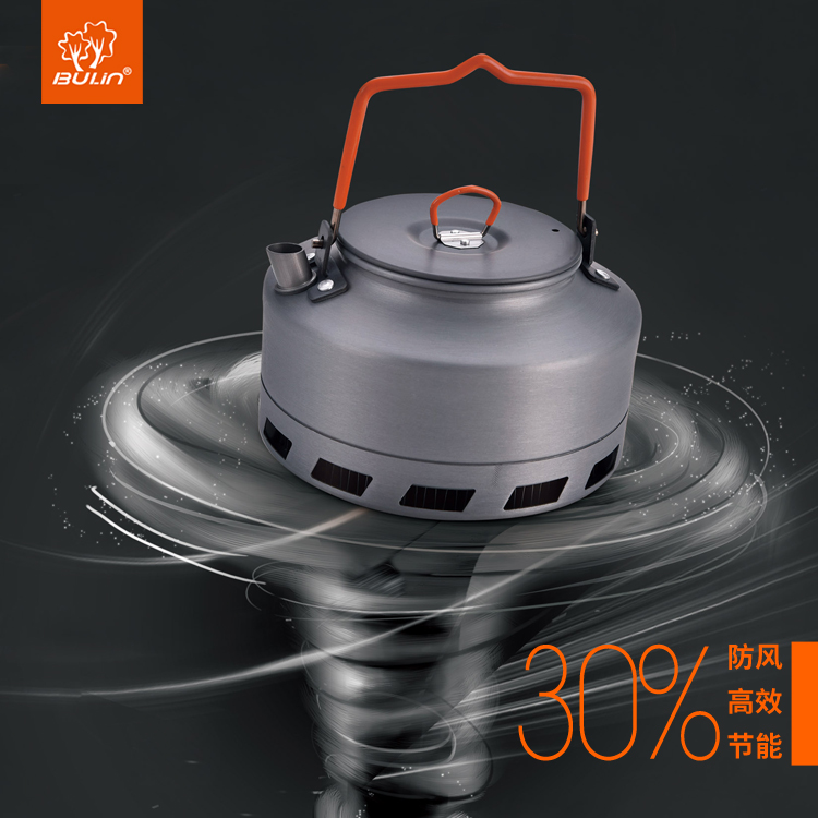 Bulin – bouilloire de Camping  - Outdoor Coffee Equipment avis et prix